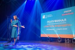 Изображение галереи 